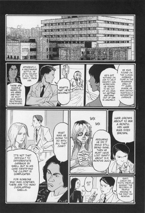  [OHKOSHI Koutarou] - Detective Investigating Bizarre Case (Ryouki Keiji MARUSAI) - [ENGLISH]  - Page 138