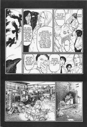  [OHKOSHI Koutarou] - Detective Investigating Bizarre Case (Ryouki Keiji MARUSAI) - [ENGLISH]  - Page 139