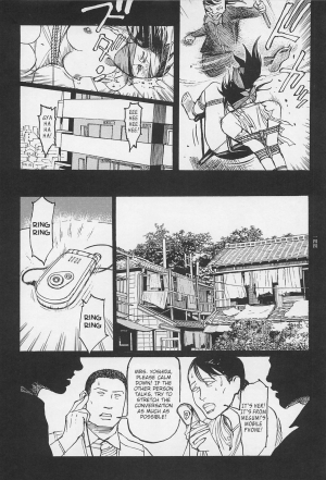 [OHKOSHI Koutarou] - Detective Investigating Bizarre Case (Ryouki Keiji MARUSAI) - [ENGLISH]  - Page 146