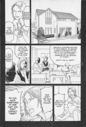  [OHKOSHI Koutarou] - Detective Investigating Bizarre Case (Ryouki Keiji MARUSAI) - [ENGLISH]  - Page 148