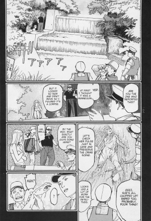  [OHKOSHI Koutarou] - Detective Investigating Bizarre Case (Ryouki Keiji MARUSAI) - [ENGLISH]  - Page 170