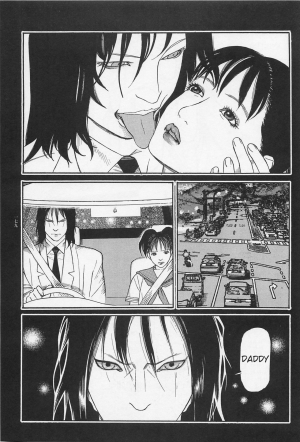  [OHKOSHI Koutarou] - Detective Investigating Bizarre Case (Ryouki Keiji MARUSAI) - [ENGLISH]  - Page 181