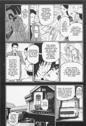  [OHKOSHI Koutarou] - Detective Investigating Bizarre Case (Ryouki Keiji MARUSAI) - [ENGLISH]  - Page 187
