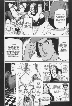  [OHKOSHI Koutarou] - Detective Investigating Bizarre Case (Ryouki Keiji MARUSAI) - [ENGLISH]  - Page 210