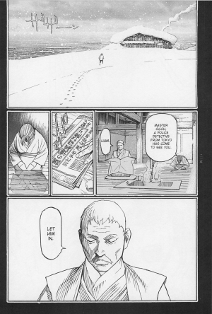  [OHKOSHI Koutarou] - Detective Investigating Bizarre Case (Ryouki Keiji MARUSAI) - [ENGLISH]  - Page 219