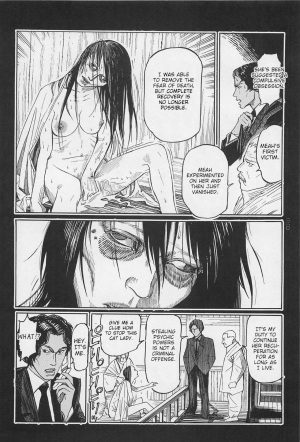  [OHKOSHI Koutarou] - Detective Investigating Bizarre Case (Ryouki Keiji MARUSAI) - [ENGLISH]  - Page 223
