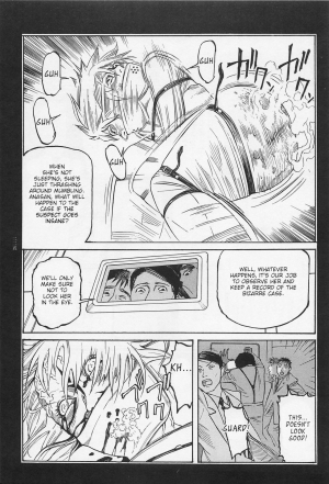  [OHKOSHI Koutarou] - Detective Investigating Bizarre Case (Ryouki Keiji MARUSAI) - [ENGLISH]  - Page 228