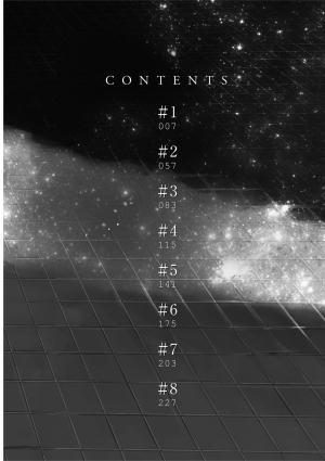 [Ogiara] Nibiiro Planetarium Ch. 1 [English] [Yukio+Kafka] - Page 7