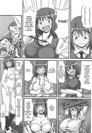 [774] Iin-chou wa Suppon Pon | The Class Rep is Buck Naked [English] - Page 4