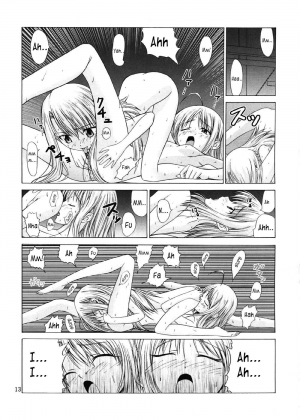 (C67) [Jishou Seijunha (Hiroyuki)] PLATONIC MAGICIAN H (Fate/stay night) [English] [SnoopyCool] - Page 13