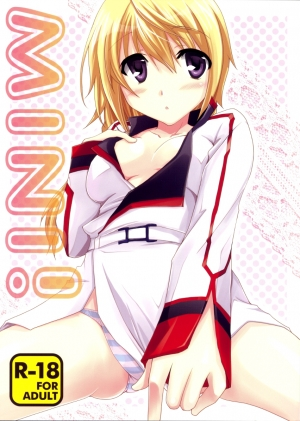 [CHAGASHISAIBAN (Yamabuki Mook)] MINI! (IS: Infinite Stratos) [English] [kibitou4life]