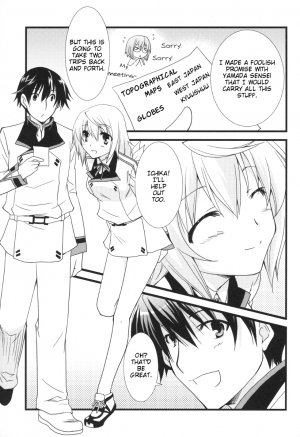 [CHAGASHISAIBAN (Yamabuki Mook)] MINI! (IS: Infinite Stratos) [English] [kibitou4life] - Page 5