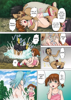 [Kawady MAX] Rinkan no Izumi | Springs of Rape (Mawa sare Musume) [English] - Page 3