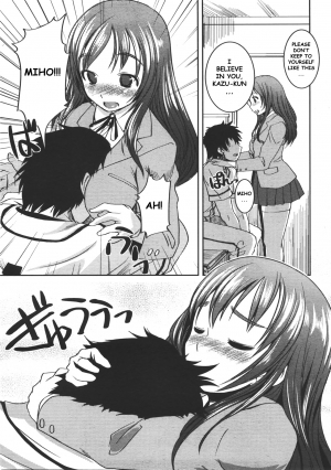[Bosshi] Renkyuu no Kanojo-tachi (Holiday Girlfriends) [English] - Page 4