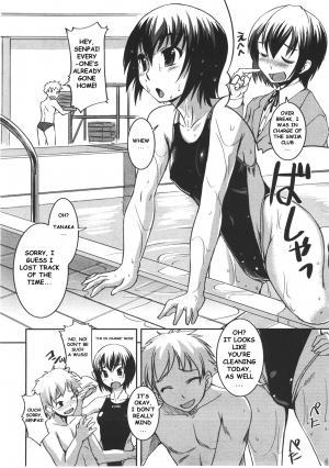 [Bosshi] Renkyuu no Kanojo-tachi (Holiday Girlfriends) [English] - Page 7