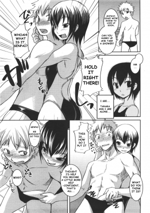 [Bosshi] Renkyuu no Kanojo-tachi (Holiday Girlfriends) [English] - Page 8
