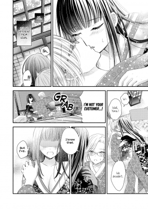 [Renjou Hani] Kaori ni Tsutsumarete | Wrapped in Fragrance (Les Fuuzoku Anthology) [English][Digital] - Page 7