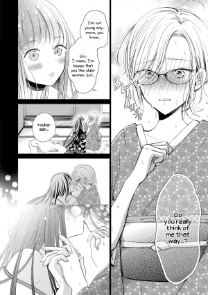 [Renjou Hani] Kaori ni Tsutsumarete | Wrapped in Fragrance (Les Fuuzoku Anthology) [English][Digital] - Page 9