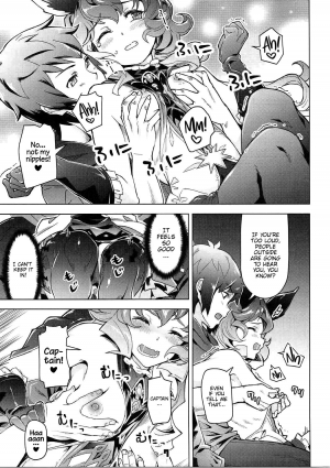 (C90) [Zombie to Yukaina Nakamatachi (Super Zombie)] Ferry-chan to Chucchu Suru Hon (Granblue Fantasy) [English] - Page 7