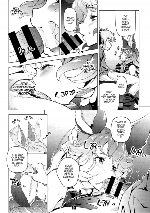 (C90) [Zombie to Yukaina Nakamatachi (Super Zombie)] Ferry-chan to Chucchu Suru Hon (Granblue Fantasy) [English] - Page 10