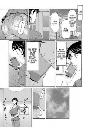 [Takasugi Kou] Mitsu ni Muragaru Mushi | Insects That Gathered Around the Honey [English] [desudesu] [Digital] - Page 32