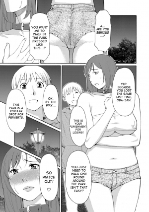 [Takasugi Kou] Mitsu ni Muragaru Mushi | Insects That Gathered Around the Honey [English] [desudesu] [Digital] - Page 198