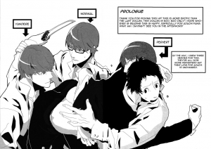 (C78) [Drow4 (HG)] Let's Eat. Shujinkou ga Adachi Tohru o Oishiku Itadaku Hon | Let's Eat. A Delicious Hero, Adachi Tohru Doujinshi (Persona 4) [English] [Kuki Tan] - Page 5