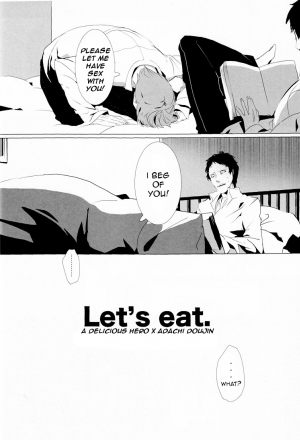 (C78) [Drow4 (HG)] Let's Eat. Shujinkou ga Adachi Tohru o Oishiku Itadaku Hon | Let's Eat. A Delicious Hero, Adachi Tohru Doujinshi (Persona 4) [English] [Kuki Tan] - Page 10