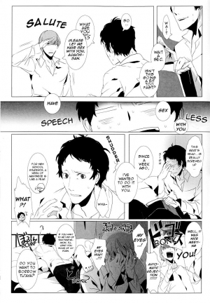 (C78) [Drow4 (HG)] Let's Eat. Shujinkou ga Adachi Tohru o Oishiku Itadaku Hon | Let's Eat. A Delicious Hero, Adachi Tohru Doujinshi (Persona 4) [English] [Kuki Tan] - Page 11