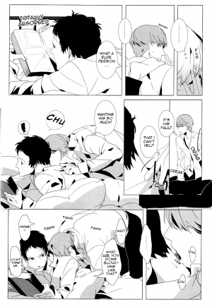 (C78) [Drow4 (HG)] Let's Eat. Shujinkou ga Adachi Tohru o Oishiku Itadaku Hon | Let's Eat. A Delicious Hero, Adachi Tohru Doujinshi (Persona 4) [English] [Kuki Tan] - Page 12