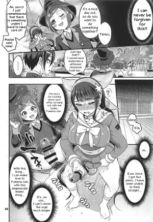 (C92) [Temparing (Tokimachi Eisei)] Tenko wa Chinko ga Haetemo Danshi no Anal nanka ni Zettai Makemasen! (New Danganronpa V3) [English] [PerceptivePercival] - Page 8