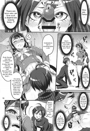 (C92) [Temparing (Tokimachi Eisei)] Tenko wa Chinko ga Haetemo Danshi no Anal nanka ni Zettai Makemasen! (New Danganronpa V3) [English] [PerceptivePercival] - Page 12