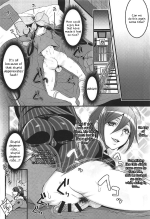 (C92) [Temparing (Tokimachi Eisei)] Tenko wa Chinko ga Haetemo Danshi no Anal nanka ni Zettai Makemasen! (New Danganronpa V3) [English] [PerceptivePercival] - Page 16