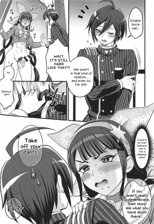 (C92) [Temparing (Tokimachi Eisei)] Tenko wa Chinko ga Haetemo Danshi no Anal nanka ni Zettai Makemasen! (New Danganronpa V3) [English] [PerceptivePercival] - Page 17