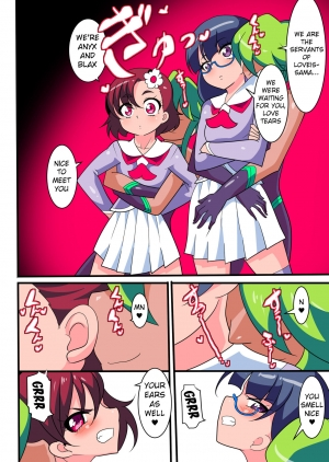 [Warabimochi] Ai no Senshi Love Tear｜Warriors of Love - Love Tear 1 [English] - Page 7