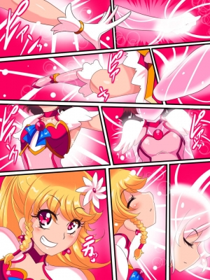 [Warabimochi] Ai no Senshi Love Tear｜Warriors of Love - Love Tear 1 [English] - Page 11