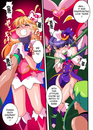 [Warabimochi] Ai no Senshi Love Tear｜Warriors of Love - Love Tear 1 [English] - Page 22