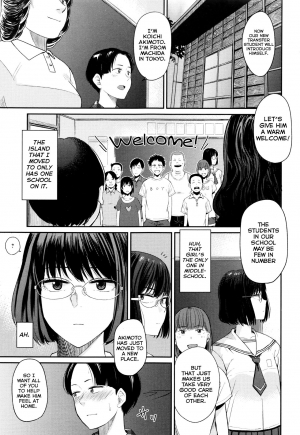 [Hatimoto] Minna no Gakkou | School for Everyone (Ah... Nyuru tte Haitta) [English] - Page 6