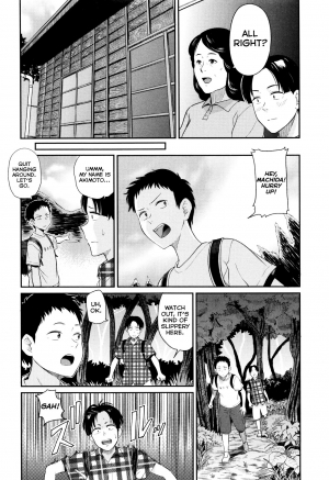 [Hatimoto] Minna no Gakkou | School for Everyone (Ah... Nyuru tte Haitta) [English] - Page 7