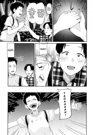 [Hatimoto] Minna no Gakkou | School for Everyone (Ah... Nyuru tte Haitta) [English] - Page 8