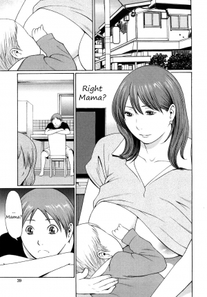 [Takasugi Kou] Nee, Mama | Right Mama? (Kindan no Haha-Ana - Immorality Love-Hole) [English] - Page 2