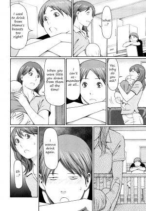 [Takasugi Kou] Nee, Mama | Right Mama? (Kindan no Haha-Ana - Immorality Love-Hole) [English] - Page 3