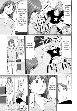[Takasugi Kou] Nee, Mama | Right Mama? (Kindan no Haha-Ana - Immorality Love-Hole) [English] - Page 4