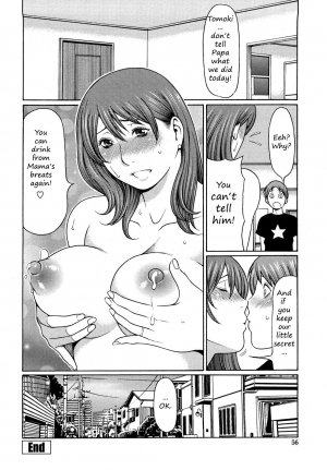 [Takasugi Kou] Nee, Mama | Right Mama? (Kindan no Haha-Ana - Immorality Love-Hole) [English] - Page 19