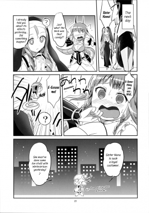 (C91) [Jagabata (Oimo)] Magical Lily (Mahou Shoujo Ikusei Keikaku) [English] {/u/ scanlations} - Page 22