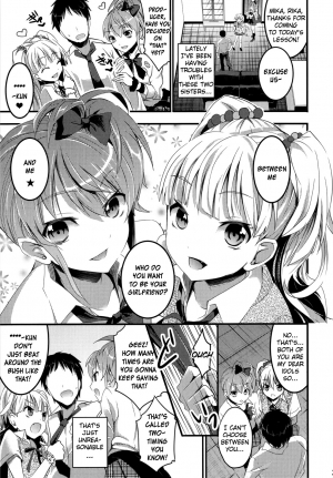 (C82) [Otabe Dynamites (Otabe Sakura)] The Jougasaki Sisters' All-out Love Attack + Omake (THE IDOLM@STER CINDERELLA GIRLS) [English] =TV= - Page 4