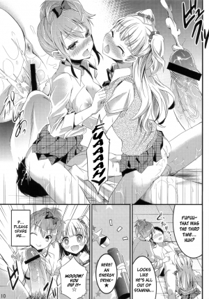 (C82) [Otabe Dynamites (Otabe Sakura)] The Jougasaki Sisters' All-out Love Attack + Omake (THE IDOLM@STER CINDERELLA GIRLS) [English] =TV= - Page 11