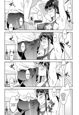 [Mizuryu Kei] Undou Shimasho! (COMIC Megastore Alpha 2015-10) [English] [CGrascal] - Page 7