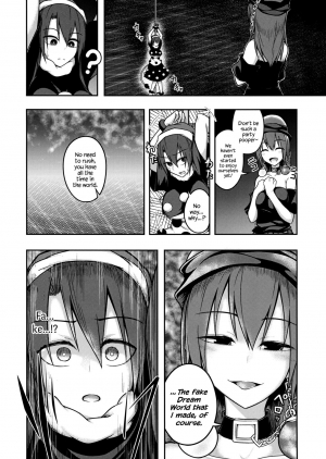 (Reitaisai 13) [Lapiz Lazuli Kouseki (Kuroha Rapid)] Jigoku no Megami no Aiganbaku (Touhou Project) [English] {Hennojin} - Page 8