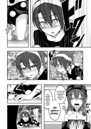 (Reitaisai 13) [Lapiz Lazuli Kouseki (Kuroha Rapid)] Jigoku no Megami no Aiganbaku (Touhou Project) [English] {Hennojin} - Page 14